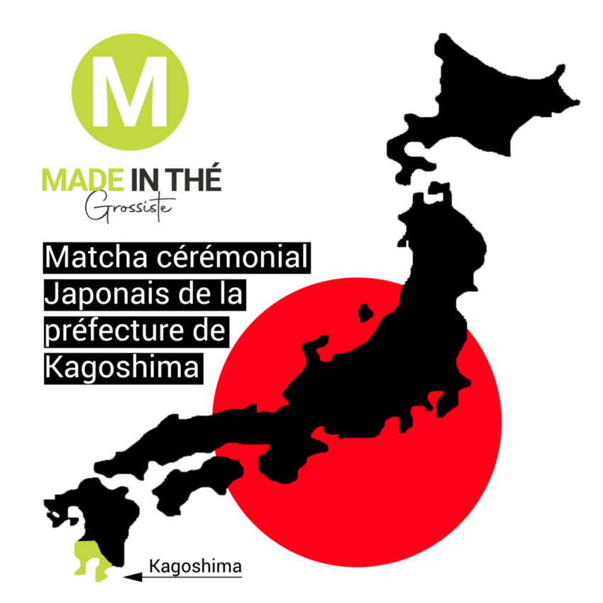 Made in The MATC002 Matchas de Kagoshima